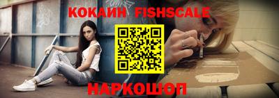 амфетамин Можайск