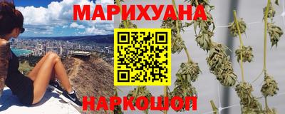 мефедрон VHQ Малоярославец