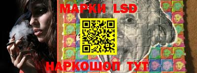 ALPHA-PVP Малгобек