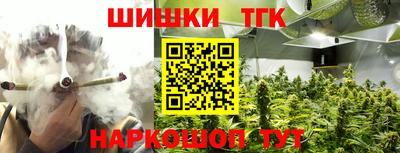 мефедрон VHQ Малоярославец