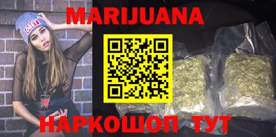 мефедрон VHQ Малоярославец