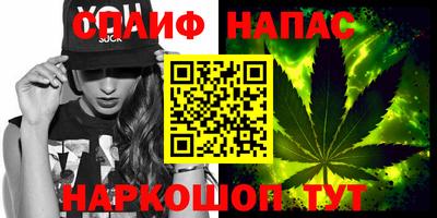 твердый Мариинск