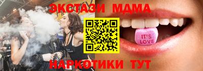 ALPHA-PVP Малгобек