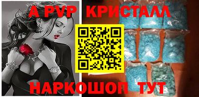 наркотики Можга
