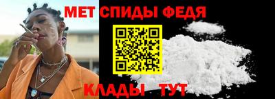 прущая мука Моздок