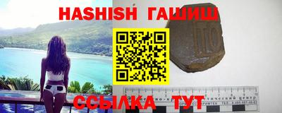 ALPHA-PVP Малгобек
